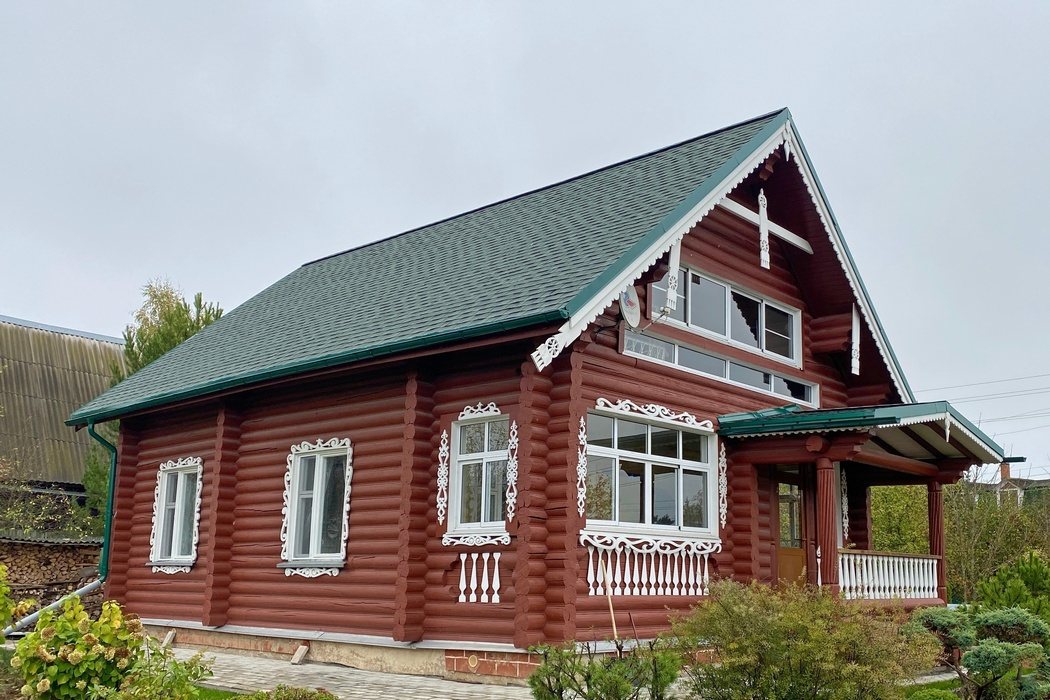 После